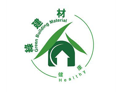 內政部綠建材環保標章